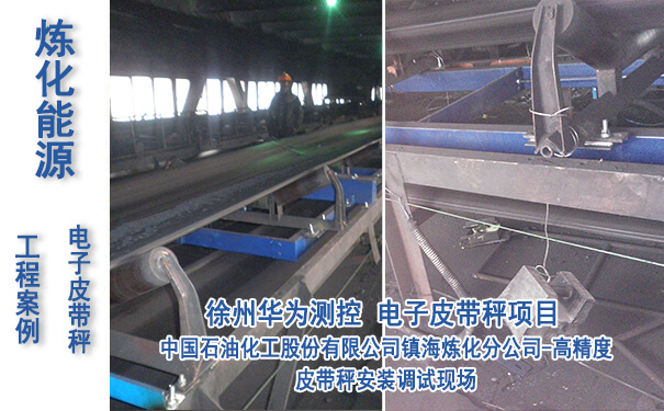 �Ї�ʯ�ͻ����ɷ����޹�˾�(zh��n)�������ֹ�˾_���I(y��)���Ƥ�������a�S��